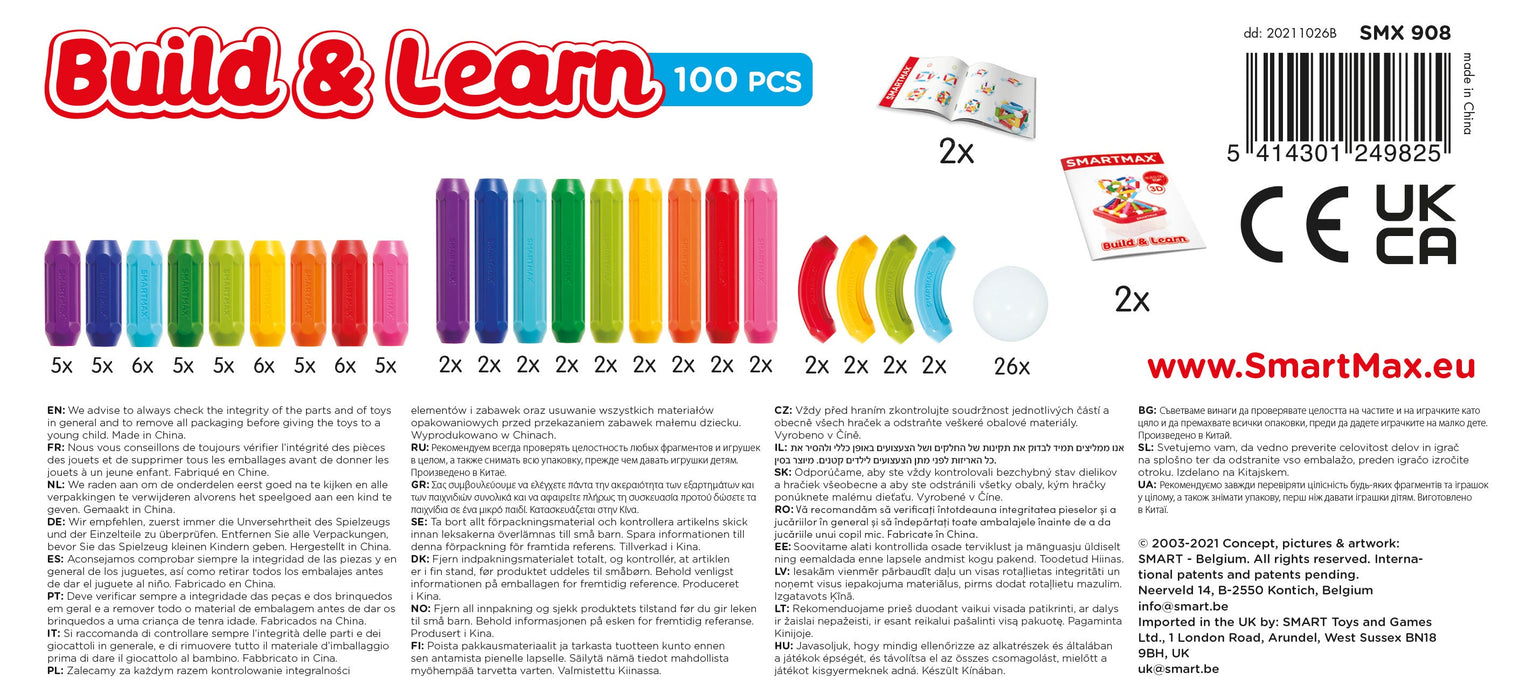 SmartMax Education Set 100pc